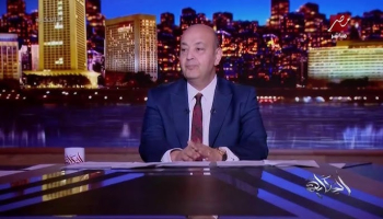 عمرو أديب: مصر على قلب رجل واحد مع غزة.. وعبد الله كحيل رمز للرحمة المصرية
