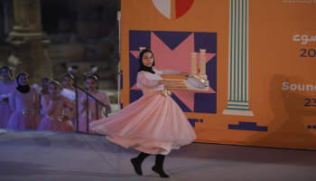 مهرجان جرش يختتم فعاليات دورته الأربعين