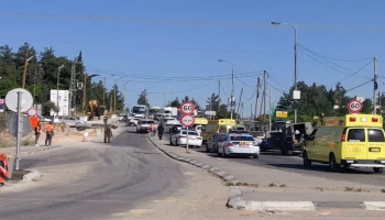 عملية طعن في عتصيون جنوب بيت لحم.. مقتل حارس أمن إسرائيلي والمنفذان استشهدا برصاص الاحتلال