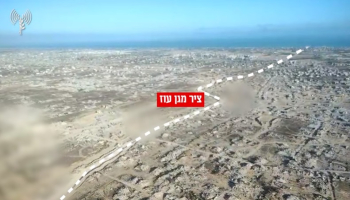 الاحتلال يعلن شق محور جديد يفصل شرق خان يونس عن غربها