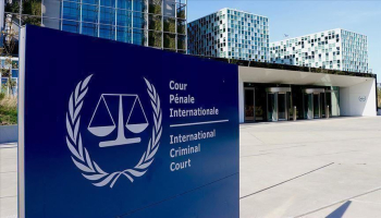 محكمة الجنايات الدولية ترفض استئناف إسرائيل وتثبت أوامر الاعتقال بحق نتنياهو وغالانت