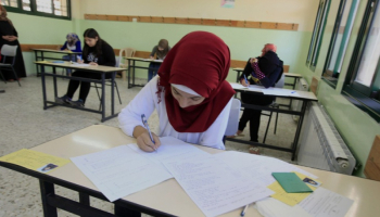 وزارة التربية: إعلان نتائج الثانوية العامة مطلع أغسطس وتجربة إلكترونية لطلبة غزة السبت المقبل