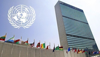 تأجيل مؤتمر الأمم المتحدة لحل الدولتين إلى أواخر يوليو بسبب التصعيد الإقليمي