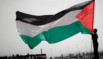 واشنطن تفرض عقوبات على مسؤولين فلسطينيين: اتهامات بـ"تقويض جهود السلام"