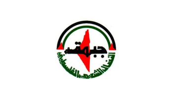 في اليوم العالمي لمكافحة المخدرات كشك : مكافحة المخدرات معركة وطنية وأخلاقية