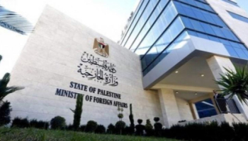 الخارجية الفلسطينية: مخطط ضم غزة حلقة في مؤامرة التهجير القسري ويهدد فرص الدولة الفلسطينية
