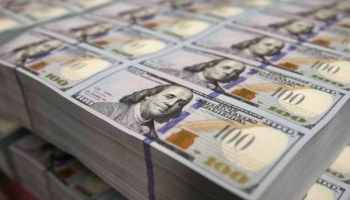 السعودية تقدم دفعة جديدة بقيمة 30 مليون دولار لدعم دولة فلسطين