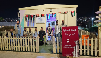 جمعية أدلاء السياح تثمّن إشراك أدلاء جرش المحليين لأول مرة في مهرجان جرش