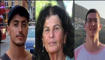الجيش الإسرائيلي يعلن استعادة جثث ثلاثة من أسراه في عملية خاصة داخل غزة