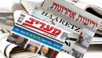 يديعوت أحرونوت: وفد إسرائيلي قد يتوجه إلى الدوحة لاستكمال مفاوضات صفقة الرهائن