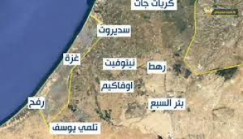 بقرار من الجيش إخلاء 15 مستوطنة في غلاف غزة
