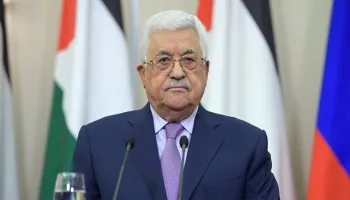 مرسوم رئاسي بتحديد موعد للانتخابات التشريعية في القدس والضفة الغربية وقطاع غزة