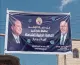 بإشراف إبراهيم عيسى.. قافلة طبية لـ«حماة الوطن» تخدم أهالي قرية أبو دراز