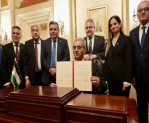 اللجنة الوطنية لادارة غزة ترفع جهوزية طواقمها لتسلم مهامها .... تفاصيل