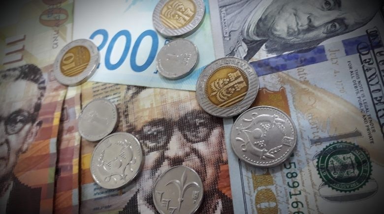 نداء الوطن - سعر صرف الدولار اليوم
