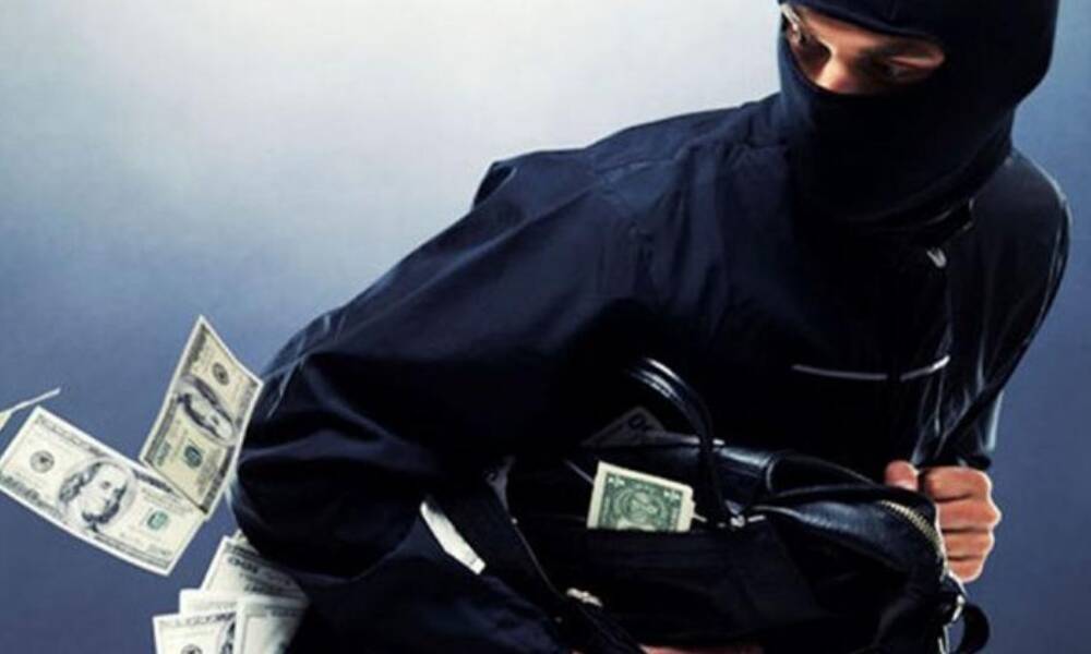 نداء الوطن - تفاصيل عملية السطو المسلح على احد البنوك