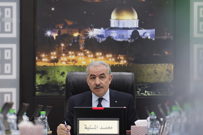 نداء الوطن -