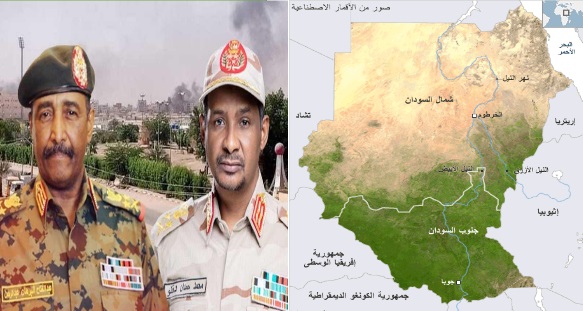 نداء الوطن - الصراع في السودان