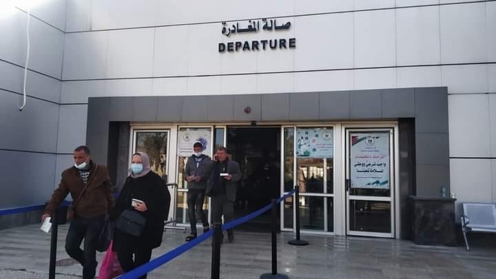 نداء الوطن -