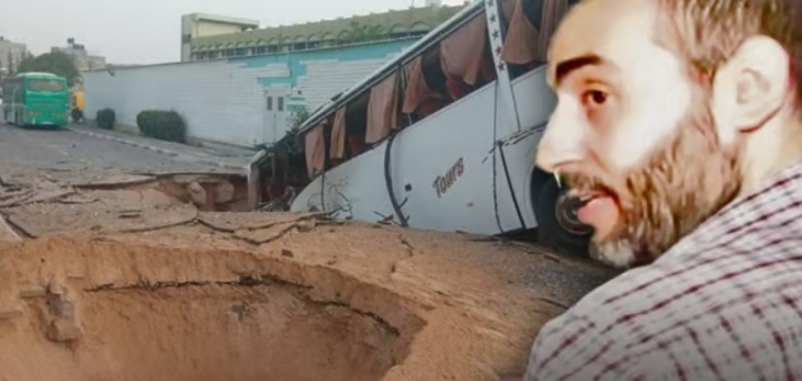 نداء الوطن