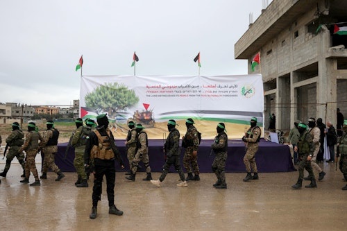نداء الوطن - الصفقة الجديدة