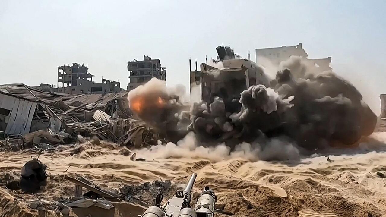 غزة