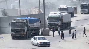  مراكز مساعدات في غزة