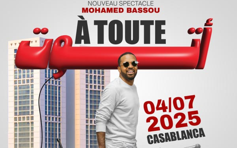 الفكاهي باسو يواصل جولته بـ"أتوووووت" ويصل إلى الدار البيضاء