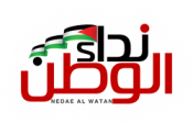 صورة جهة الإتصال