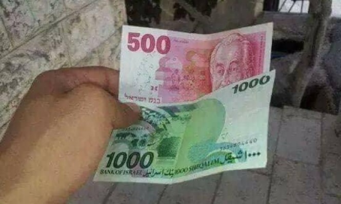 500 شيكل جديد