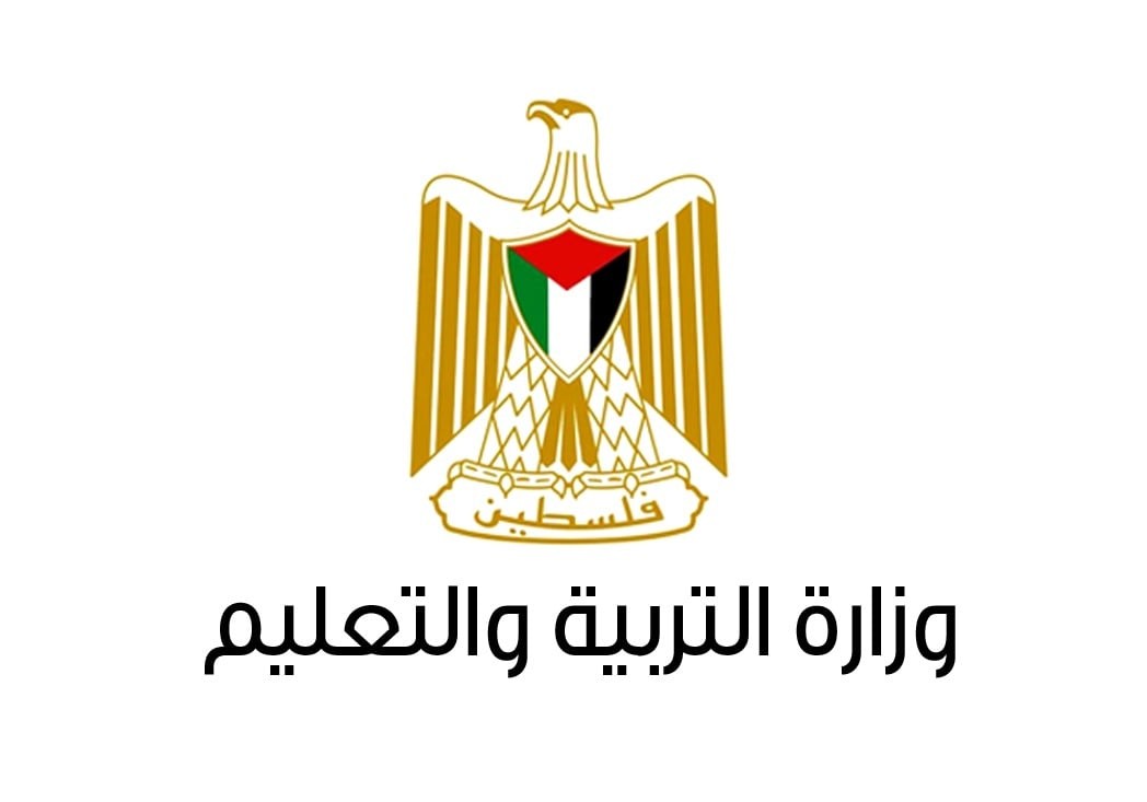 نداء الوطن - "التربية"