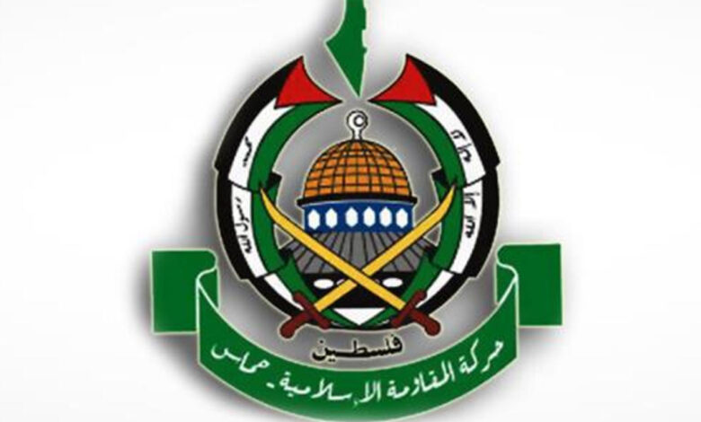 حركة المقاومة الاسلامية حماس