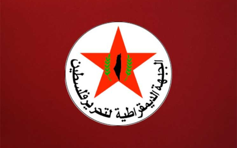 نداء الوطن - الرئيسية
