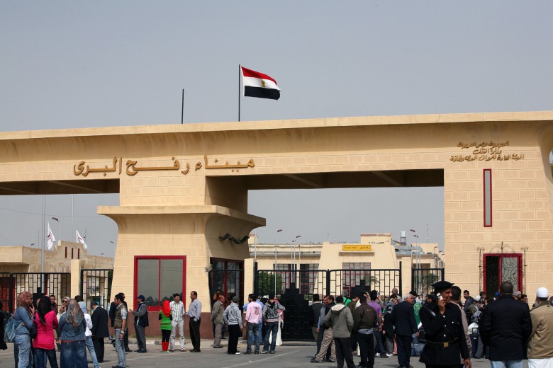 نداء الوطن - معبر رفح