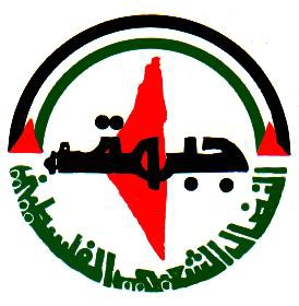 نداء الوطن - جبهة النضال الشعبي تندد باعتداءات الاحتلال على حرمة وطلبة  جامعة خضوري