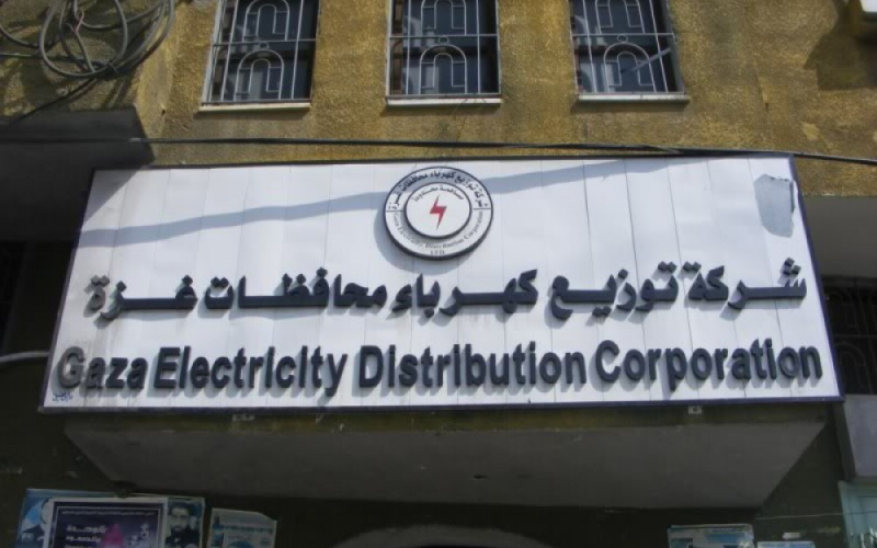 الكشف عن موعد تحسن جدول توزيع الكهرباء في غزة