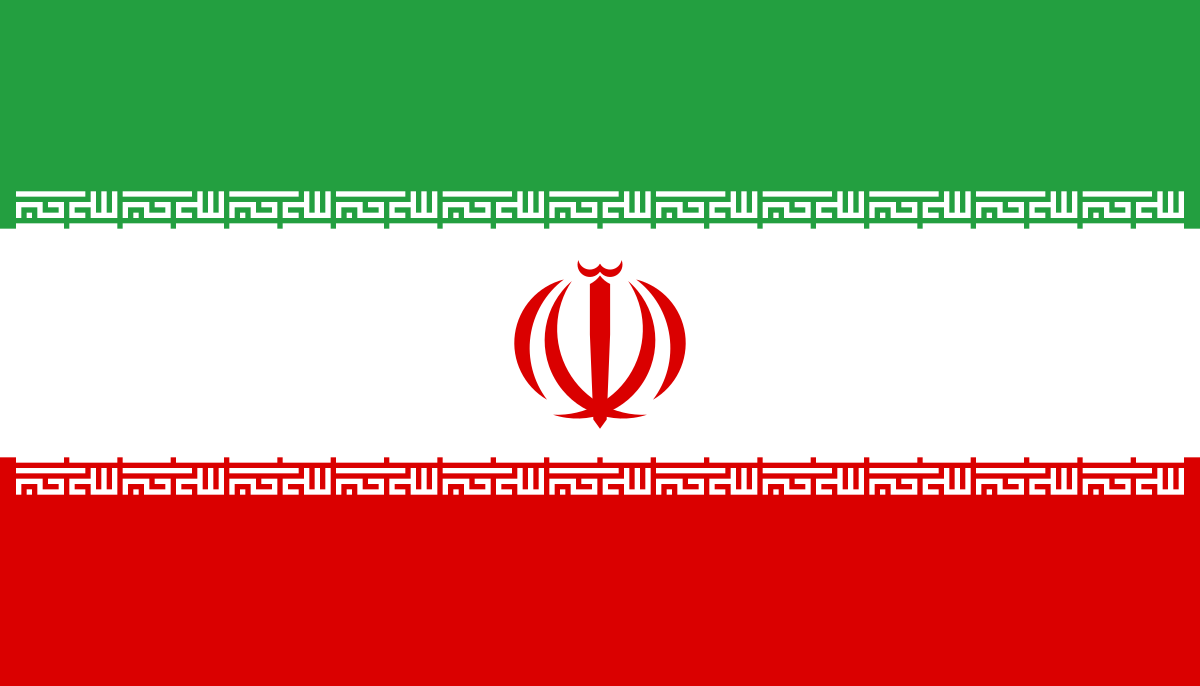ايران