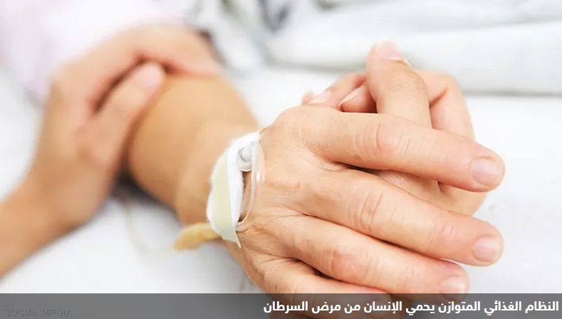 تأثير الامراض على الانسان نداء الوطن - الامراض الخطيرة