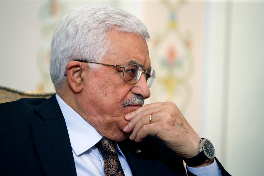 نداء الوطن - الرئاسة الفلسطينية