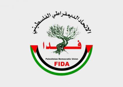نداء الوطن - فدا يؤكد