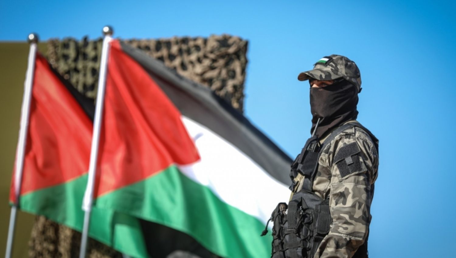 نداء الوطن - 