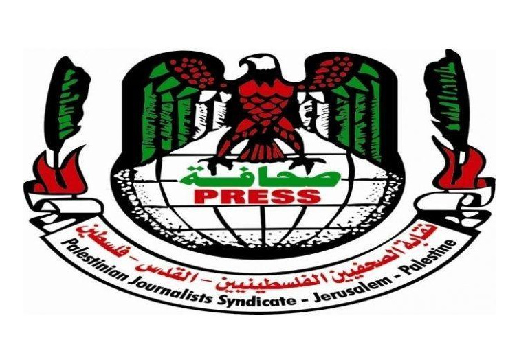 نداء الوطن -