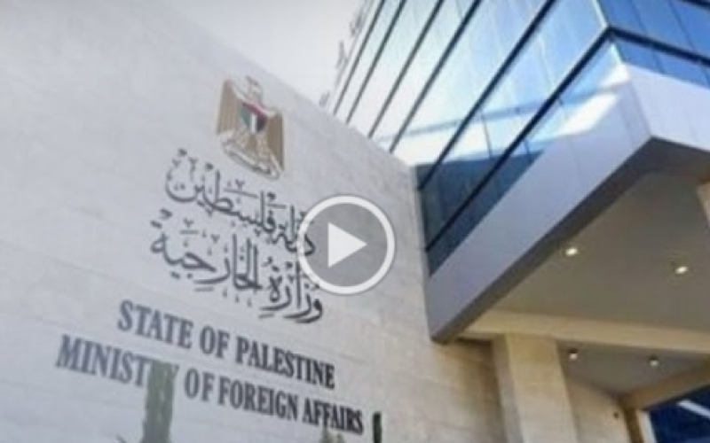 مساعد وزير الخارجية الفلسطيني: جرائم الاحتلال لن تذهب دون حساب