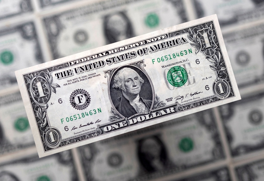 نداء الوطن - سعر صرف الدولار اليوم الجمعة 