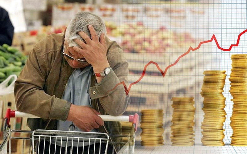 نداء الوطن - تضخم
