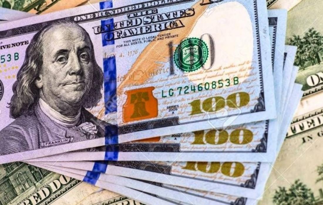 نداء الوطن - سعر صرف الدولار