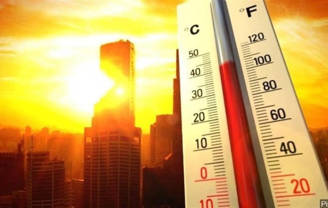 نداء الوطن - طقس فلسطين